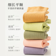 襪子女春秋堆堆襪秋季中筒襪無骨月子襪全棉女襪秋冬女士長襪