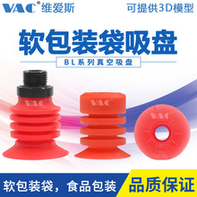 PIAB�Ɂ���������P�_����Ĥ��ţ��ʳƷ���b����BL30-5BL40-5���