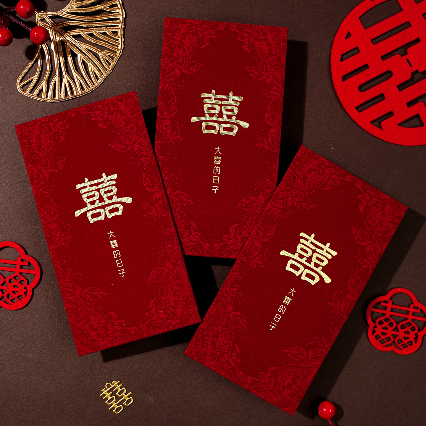 2026 New Model Wedding Red Envelopes, High-End Velvet Red Envelopes for Engagement, Wedding, and Return Gifts, Specifically for Gift Money