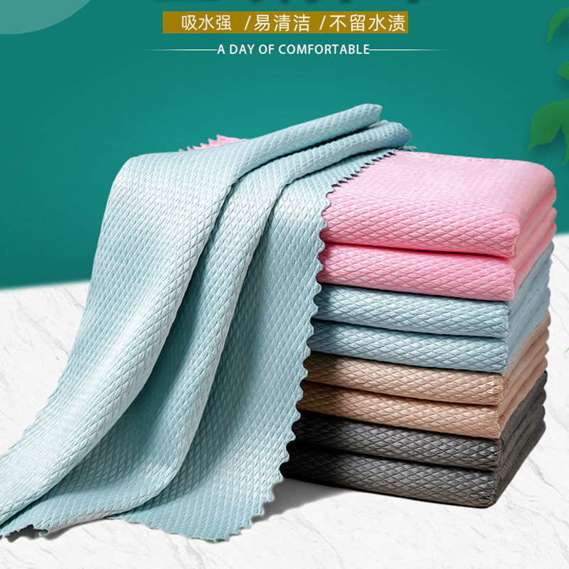 Fish-scale cloth thick kitchen dishwashing cloth cleaning towels…
