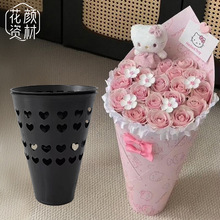 花颜资材加高花束包花神器箭筒快速便捷包花插花内胆小香风花店用
