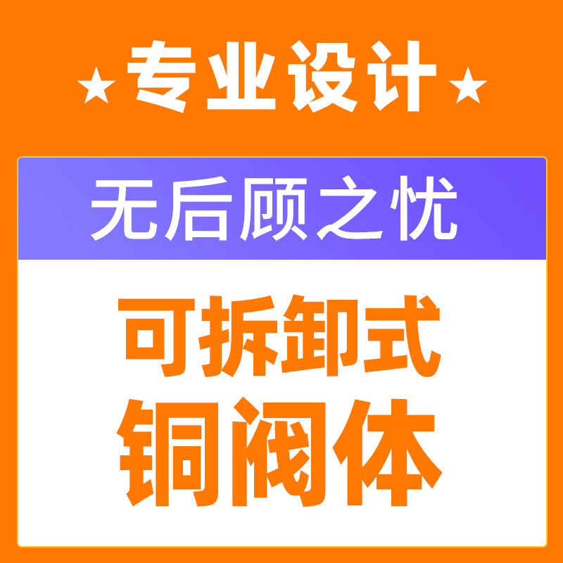 Waljie ducha oculta traje de ducha hogar invisible techo baño incrustado pared de la ducha