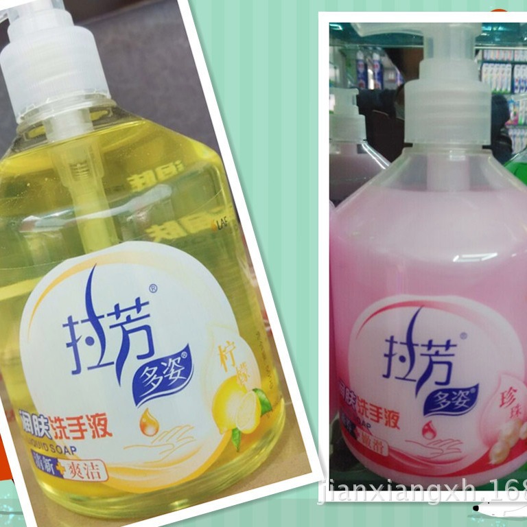 Supply wholesale Lafang hand sanitizer with various fragrances 500g/12 bottles