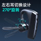 E-commerce explosions Qualcomm mute dual microphone noise reduction long endurance call business unilateral wireless bluetooth headset wholesale