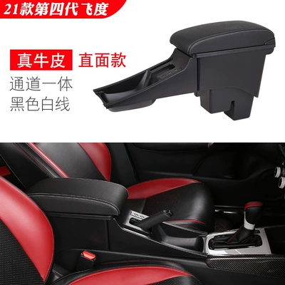 Armrest box – armrest box new life Laifu - 21-fit-channel-face-cover-two-layer-cowhide-black-white-line