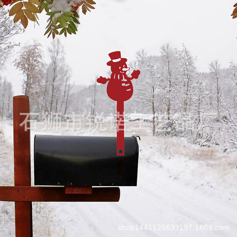 cute mailbox