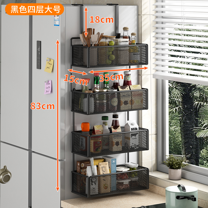 Estante de almacenamiento lateral de refrigerador Estante de almacenamiento lateral de cocina Botella de condimentos multicapa de perforación colgante de pared lateral Cesta de almacenamiento