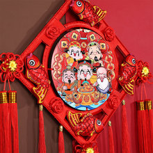 2025蛇年中国结桃木挂件挂饰客厅装饰玄关门福字桃符财神福运