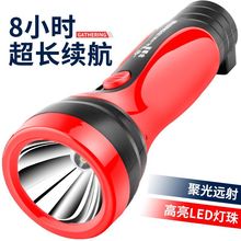 手电筒强光可充电超亮家用户外便携迷你多功能led远射照明应急灯