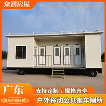 �V�|�Ƅӹ�����܇�������⾰�^�Ƅӎ��������R�rֱ��ʽ�����l���g