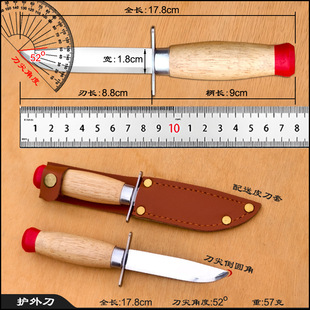 ��ͯ����ֱ�е�ͯ��܊����Ӳ�ȵ�Ƭ�������A�^���⵶��Ұ����浶