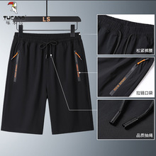 ��ľ�B�ļ��ְֱ��z�ٸɶ�ѝ�����e�\�����b��������ʿ�ߏ����ѝ