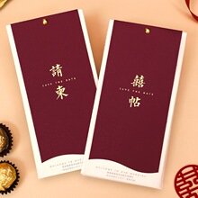 ��YՈ��2025�¿�ϲ�N�Y����Ʒ��ȫՈ����Y���s����Ո���� ��