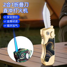 ��Я����һ�۵���������¶Ӫ�����۵���ֱ�������������¿�