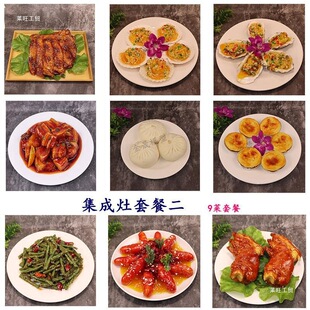 ���n��Ʒģ�͔[�Ų�Ʒģ��չʾ�ײ͟����ٲ�ƷӰҕ�����~�F�z