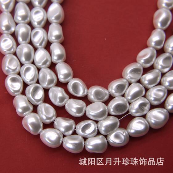Baroque loose beads wholesale glass imitation pearl DIY necklace women clavicle chain fashion pearl jewelry pearl material