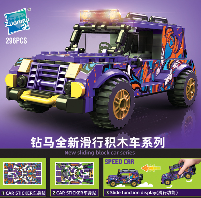 详情_30