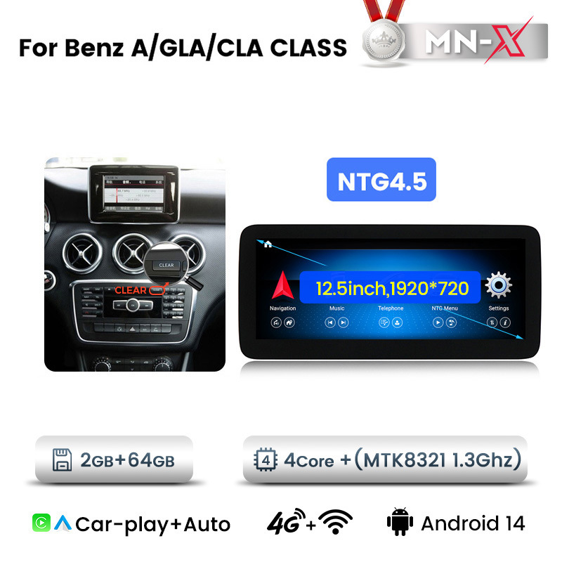 MTK 4Core 2+64G 12.3inch