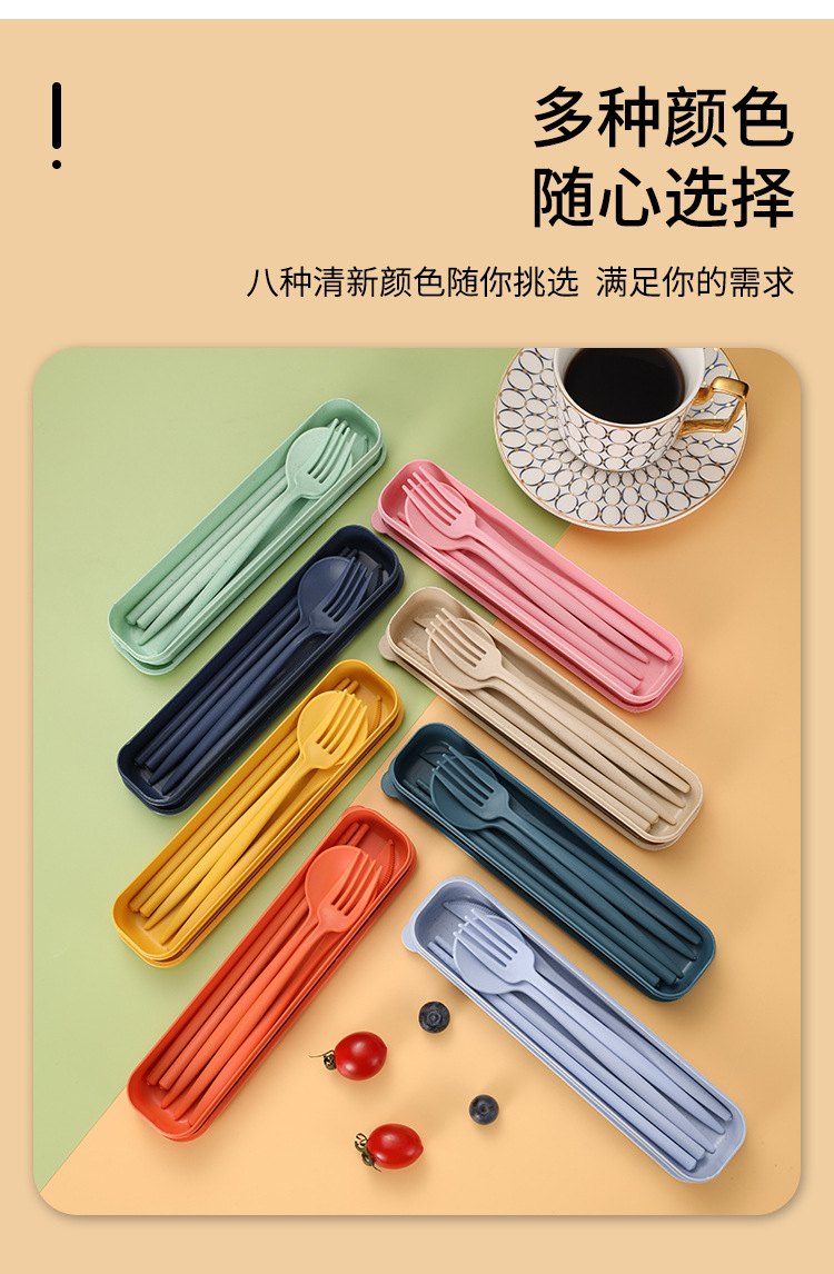 便携餐具_05