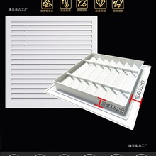 铝合金百叶窗通风口外墙防雨出风口装饰空调透气排风回风格栅定