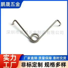 冲压加工;压缩弹簧;拉伸弹簧