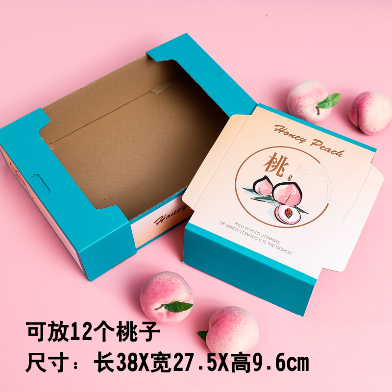 Caja de embalaje de melocotón de agua, caja de melocotón de miel, caja de regalo vacía, caja de regalo general, caja de cartón de melocotón amarillo, stock