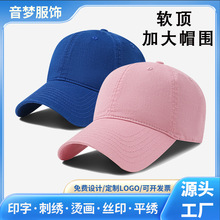 ��ñ��ܛ픰���ñ����logoܛ픹�弃��ñ���п羳��ɫ�Ӵ�����ñ