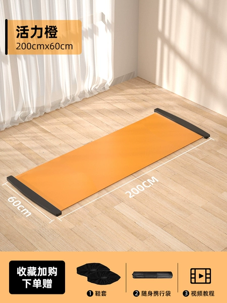 Orange rostometer, shoe covers, travel bag, 1.9meter