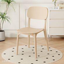 塑料休闲椅子可叠放商用靠背椅家用加厚餐椅现代简约餐厅凳子