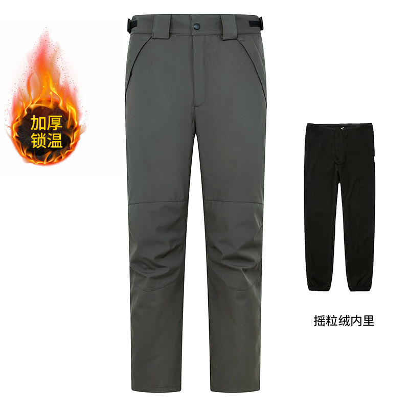 travel trousers charging for men and women