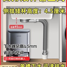 �մ���ϴ����ˮ����ˮ��ʡ���g��ˮ�܂�����ˮ���̨�N���β�