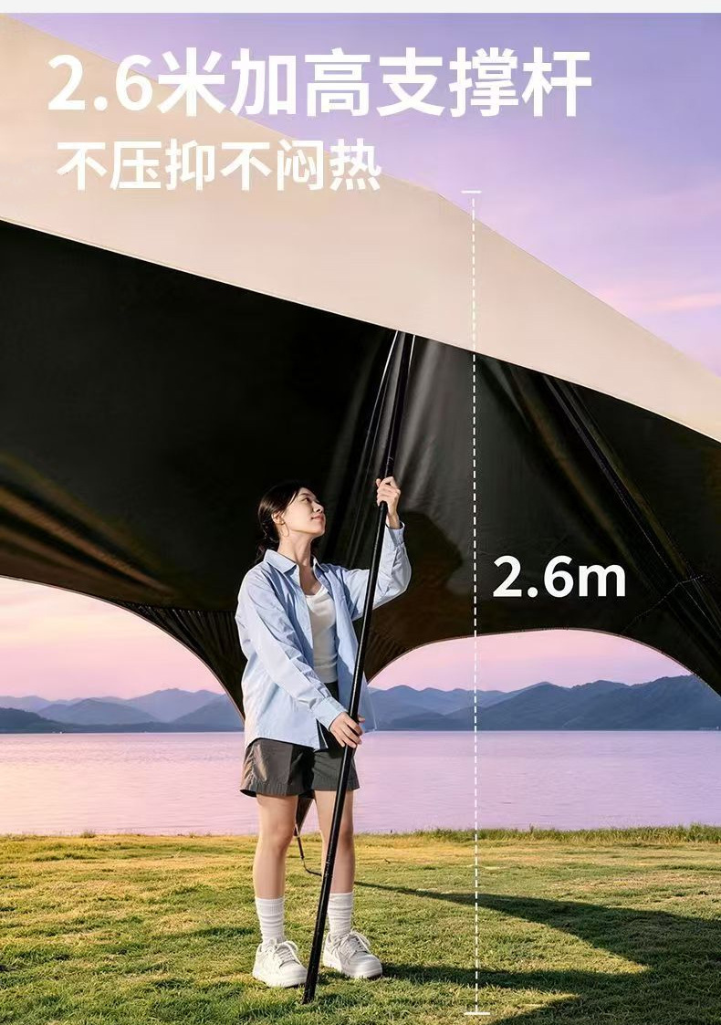 Thickened vinyl portable canopy, outdoor camping sunshade umbrella, popular camping tent