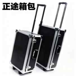 拉杆航空箱仪器仪表收纳乐器音响线材器材箱字画储存箱工具箱拉杆