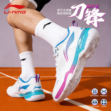 ��¿���ë��Ь��Ů�����m͸��������hMAX��ِAYAU005-4