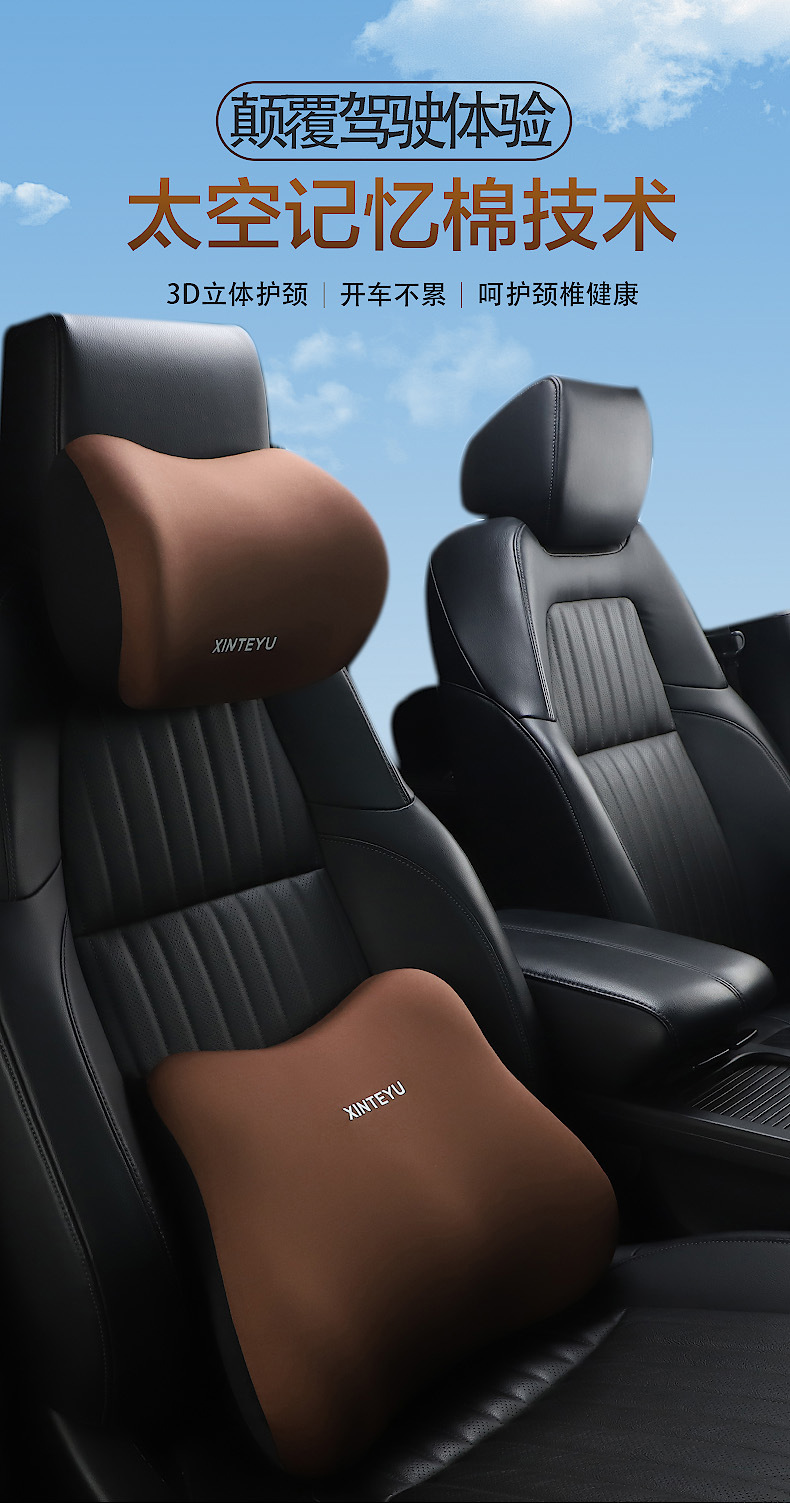Car Lumbar Support Car Driving Headrest Seat Backrest Car Cushion Driving Lumbar Support Waist Support Pillow Lumbar Support