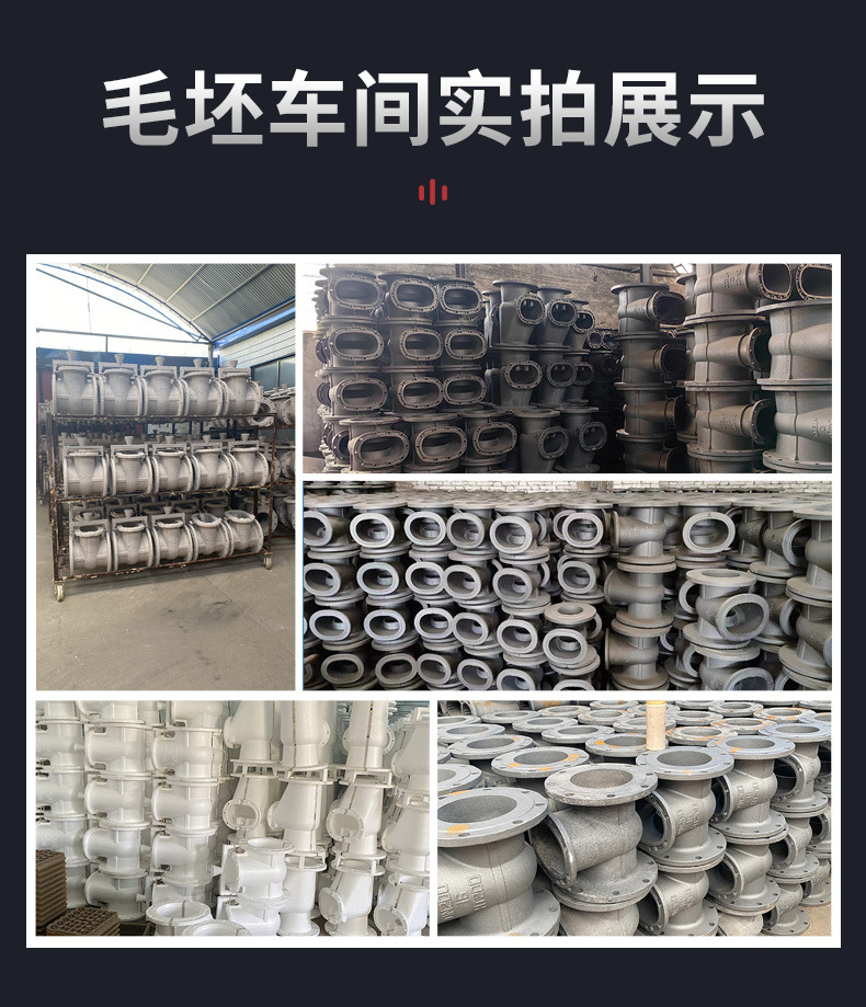 13双法兰限位伸缩器-详情_11