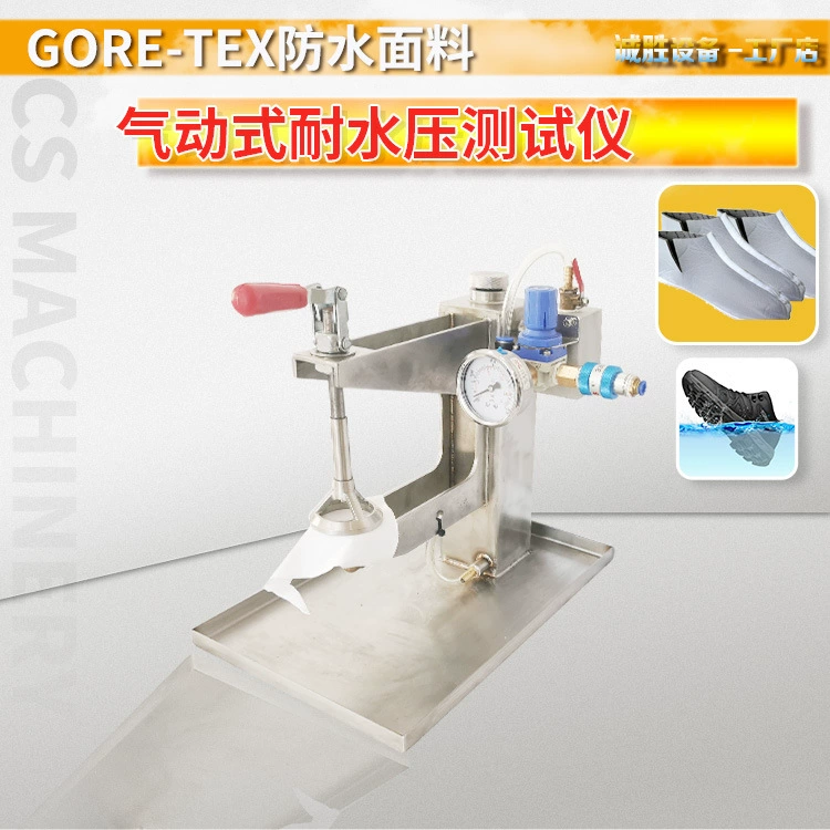 Машина материального испытания вамп тестера сопротивления давления воды GORE-TEX водоустойчивая Сокс тестер проницаемости воды