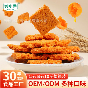 ��N��ζз�S偰�ɢ�b5��10�������b���e��ʳ�ִ಻��āŴ��偰�