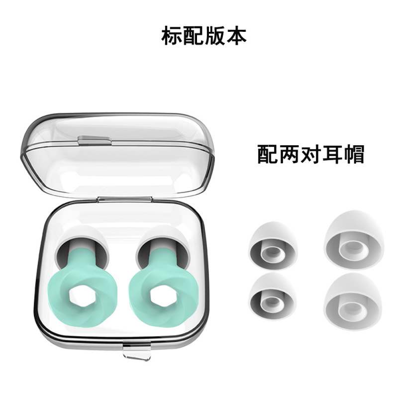 跨境定制款专供硅胶隔音降噪睡眠耳塞挂脖耳塞可定制产品logo颜色|undefined