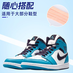 板鞋鞋帶休閒鞋帶扁平加厚雙層細紋鞋帶ins潮流板鞋鞋帶廠家批發