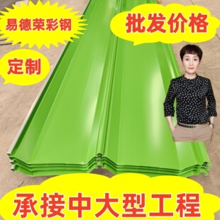 ���Ʋ����760����\�FƤ��360&deg;ҧ���i߅�X��304���P䓲����