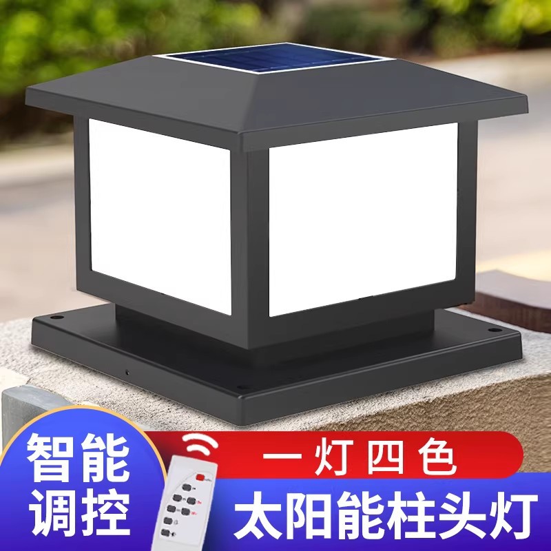 lámpara de poste solar lámpara de patio impermeable al aire libre lámpara de puerta de casa lámpara de poste de puerta lámpara de pared exterior