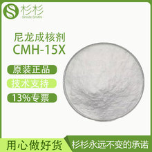 PA�ɺ˄�͸������͸���g��߽Y���ٶ� PP PE͸���۱�ϩ&beta;���w