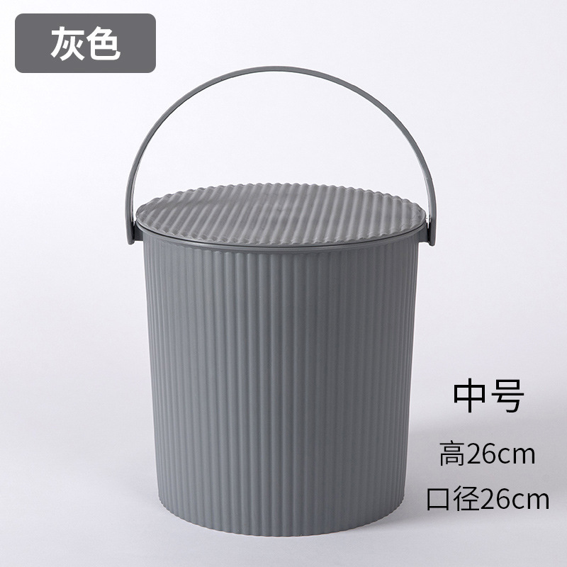 水桶凳加厚塑料带盖可坐幼儿园桶收纳桶手提洗车钓鱼桶洗隆温|undefined