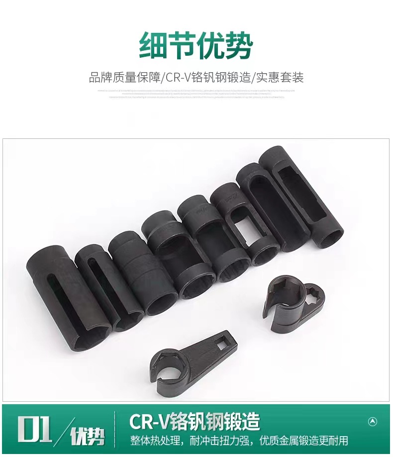 bfdac25450f485acfe4cf25666e1cb