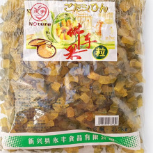 2.5kg永丰佛手果粒零食蜜饯果干广东新兴凉果特产批发