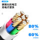 Usb braided keychain charging cable TYPEC two-in-one data cable one drag two for Apple Huawei 2A