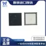 电子pic16f887-i-mcu控制器