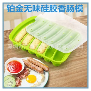 Hot Selling Silicone Sausage Mold Food Supplement Tool Household Homemade Hot Dog Ham Sausage Grilled Sausage Baking Mold Sausage Mold