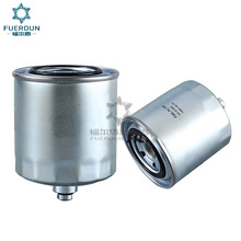���ҹ�Ӧȼ��������15601-43170